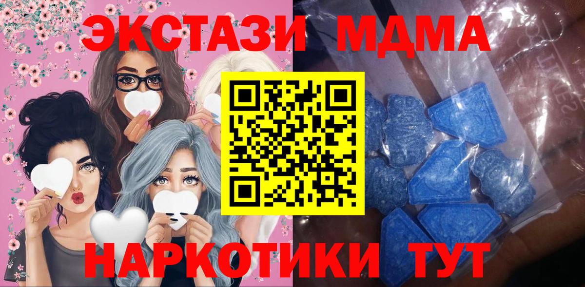 Экстази louis Vuitton  Вход с VPN  Бор  цены   Ecstasy VHQ 