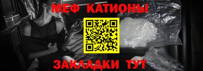 кокаин VHQ Татарск