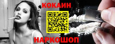 прущие крисы Тверь