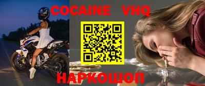 прущие крисы Тверь