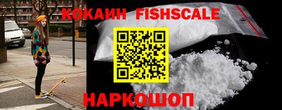 прущие крисы Тверь