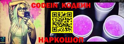 прущие крисы Тверь