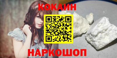 прущие крисы Тверь