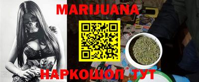 гашиш Тара