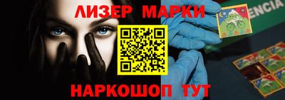 гашиш Тара