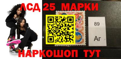 гашиш Тара