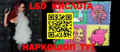 кокаин VHQ Татарск