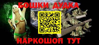 прущие крисы Тверь