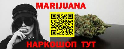 кокаин VHQ Татарск