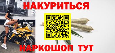 кокаин VHQ Татарск