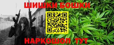гашиш Тара
