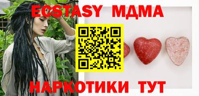 гашиш Тара