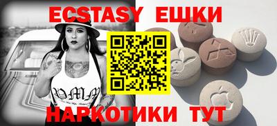 прущие крисы Тверь