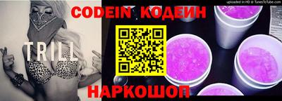 прущие крисы Тверь