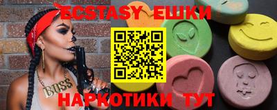 кокаин VHQ Татарск