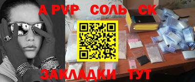 гашиш Тара