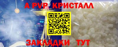 гашиш Тара