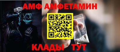 кокаин VHQ Татарск