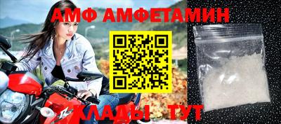 кокаин VHQ Татарск