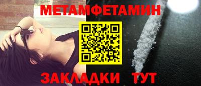 прущие крисы Тверь