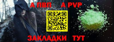 прущие крисы Тверь