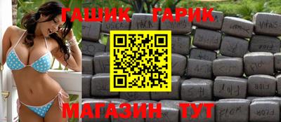 кокаин VHQ Татарск