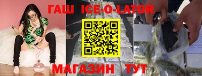 гашиш Тара