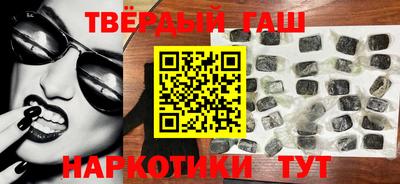 прущие крисы Тверь