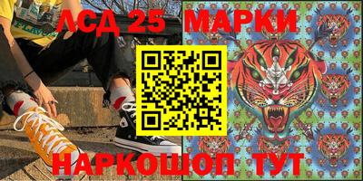 гашиш Тара