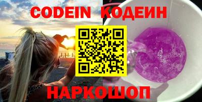 кокаин VHQ Татарск