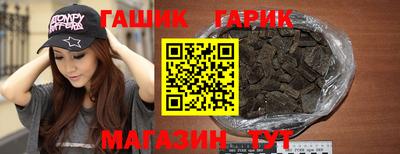 прущие крисы Тверь