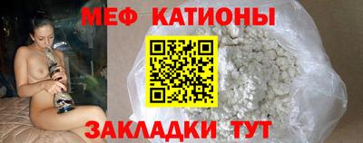 гашиш Тара