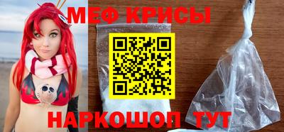 гашиш Тара