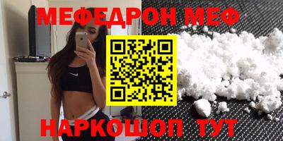 гашиш Тара