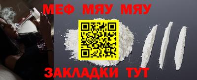 прущие крисы Тверь